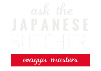ask-japanese-butcher