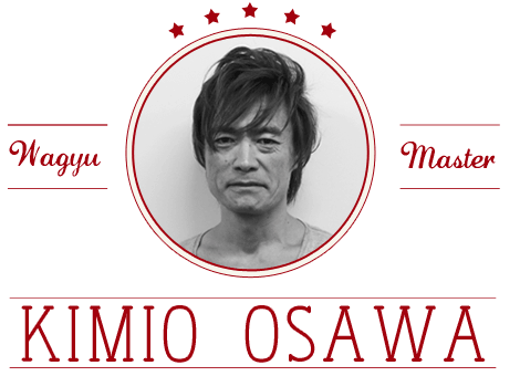kimio-osawa