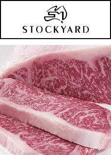 Stockyard
